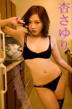 再次相遇的世界在线观看